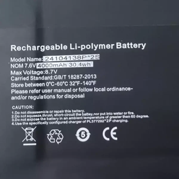 Originalt batteri til PC 24104138P*2S DICLE CLICKBOOK D14U - Bilde 2