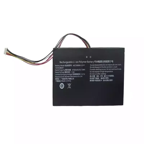Originalt batteri til PC AEC508866-2S1P