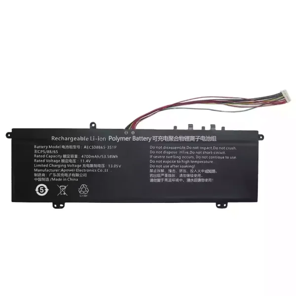 Originalt batteri til PC AEC508865-3S1P