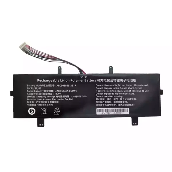 Originalt batteri til PC AEC508865-3S1P - Bilde 2