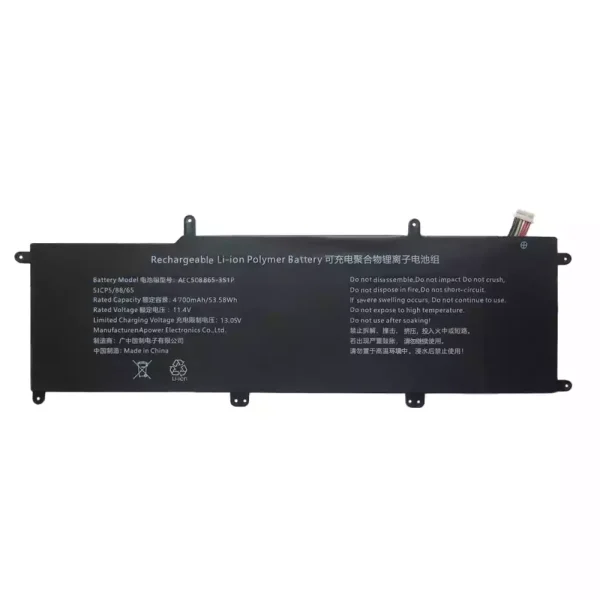 Originalt batteri til PC AEC508865-3S1P - Bilde 3