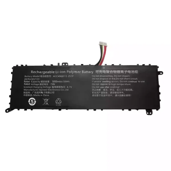Originalt batteri til PC AEC4563113-2S1P AEC4563113-2S1P-N - Bilde 4