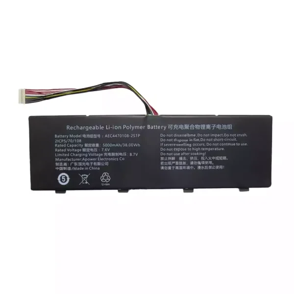 Originalt batteri til PC AEC4470108-2S1P