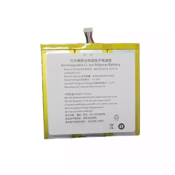 Originalt batteri til PC AEC3756153-3S1P AEC3756153-3S1P-N - Bilde 2