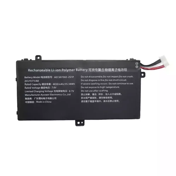 Originalt batteri til PC AEC687060-2S1P