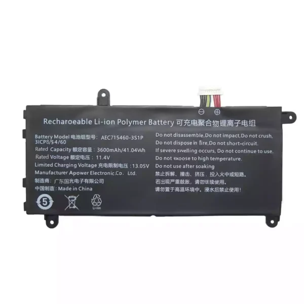 Originalt batteri til PC AEC715460-3S1P