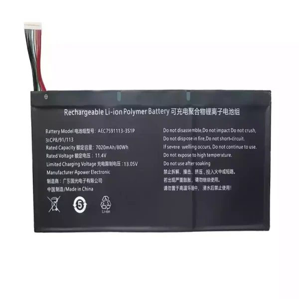 Originalt batteri til PC AEC7591113-3S1P