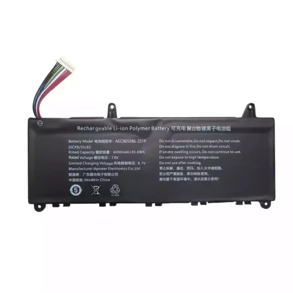 Originalt batteri til PC AEC865585-2S1P
