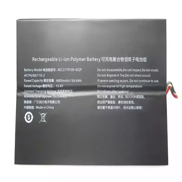 Originalt batteri til PC AEC3179109-4S2P