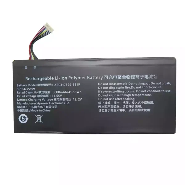 Originalt batteri til PC AEC317599-3S1P