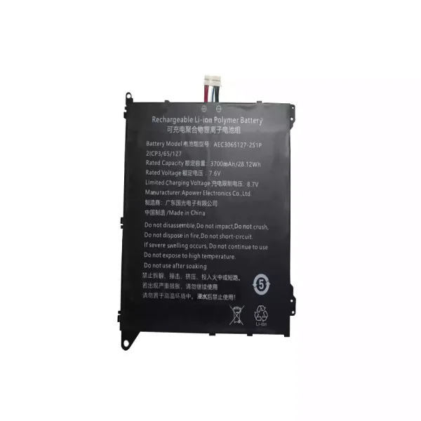 Originalt batteri til PC AEC3065127-2S1P