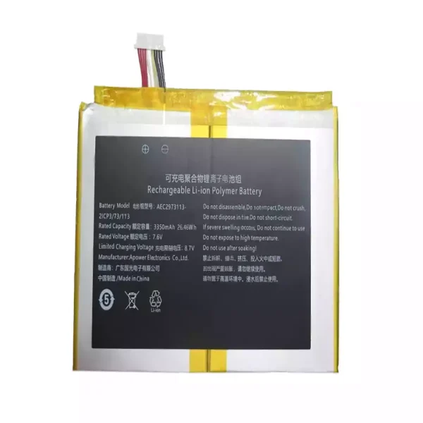 Originalt batteri til PC AEC2973113-2S1P