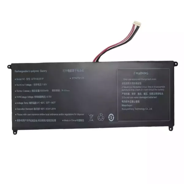 Originalt batteri til PC 4270138-2S1P - Bilde 3