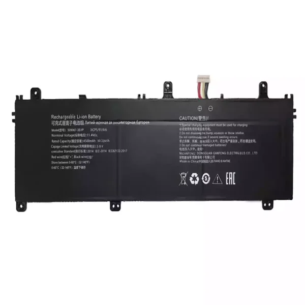 Originalt batteri til PC 509067-3S1P