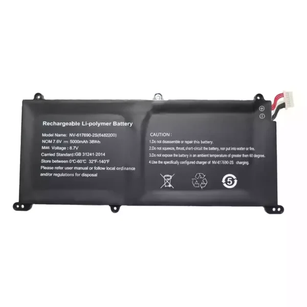 Originalt batteri til PC NV-617690-2S 6482200