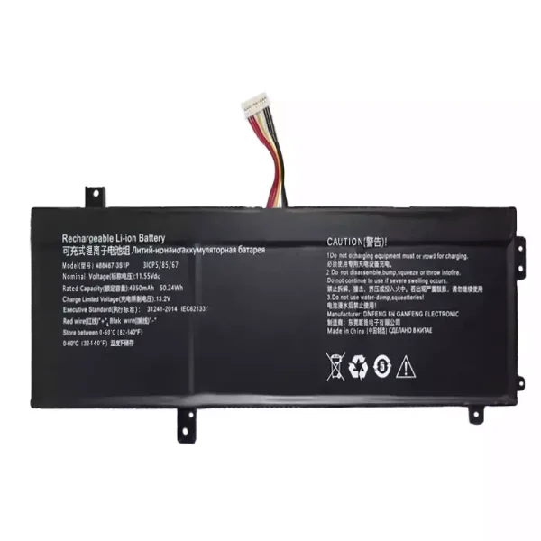 Originalt batteri til PC 488467-3S1P