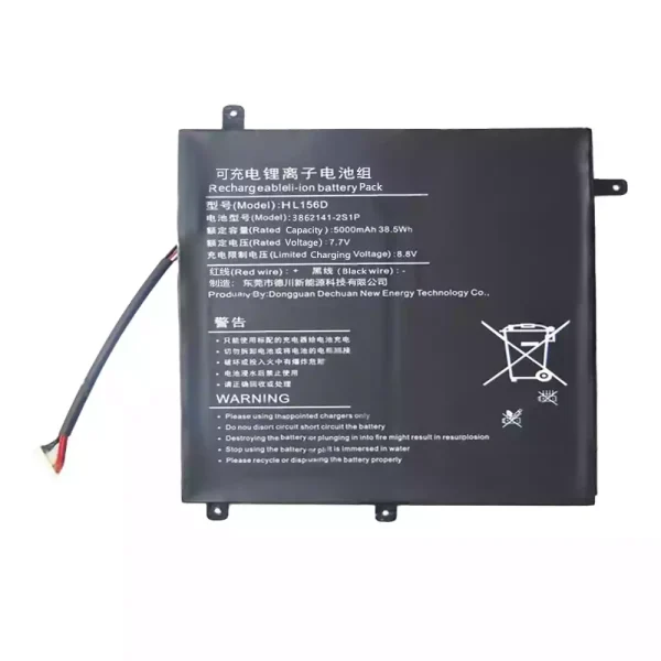 Originalt batteri til PC DEEQ HL156D 3862141-2S1P