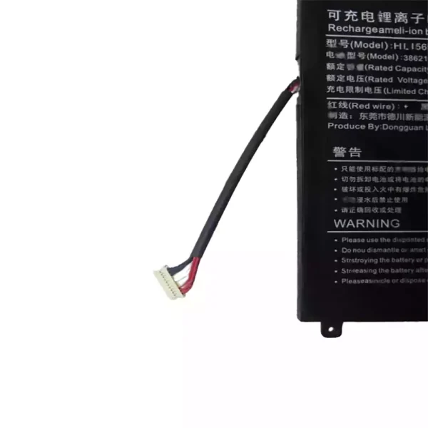 Originalt batteri til PC DEEQ HL156D 3862141-2S1P - Bilde 3