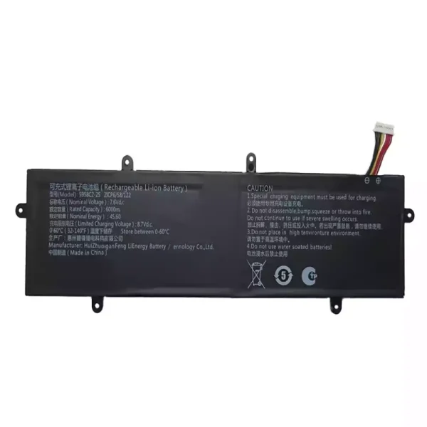 Originalt batteri til PC 5958C2-2S