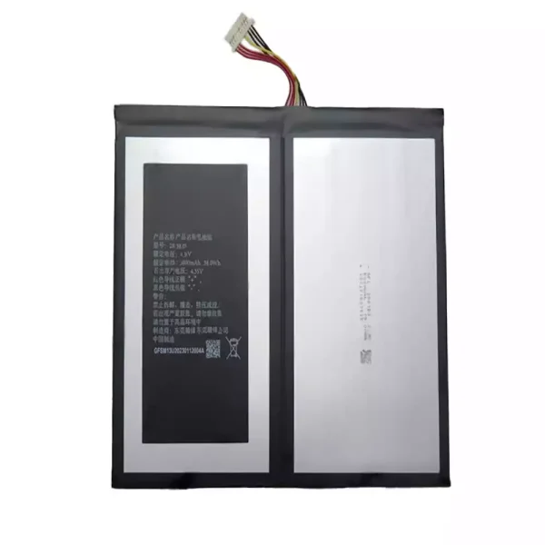 Originalt batteri til PC 2881D2