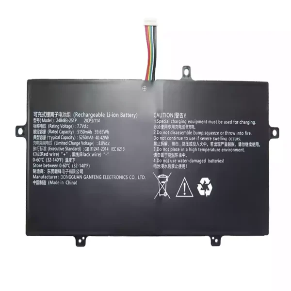Originalt batteri til PC 24B4B3-2S1P