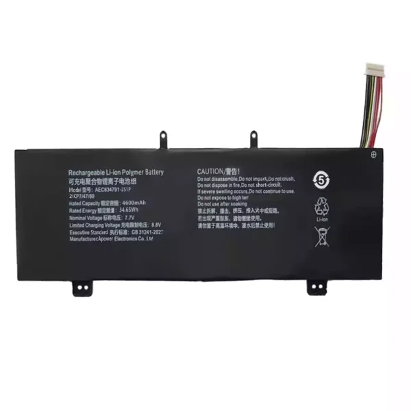 Originalt batteri til PC AEC634791-2S1P