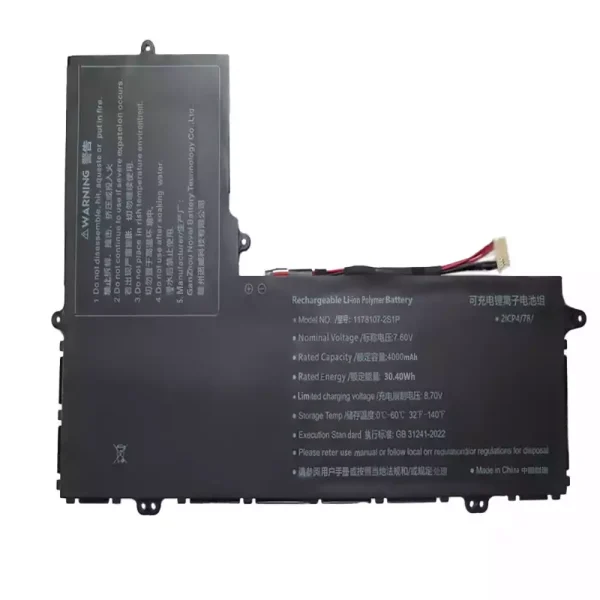 Originalt batteri til PC 3178107-2S1P