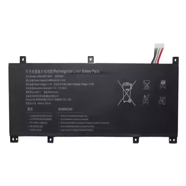 Originalt batteri til PC U468576PV-3S1P