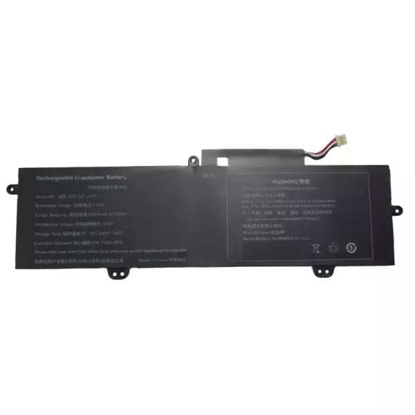 Originalt batteri til PC 4267121-2S1P - Bilde 2