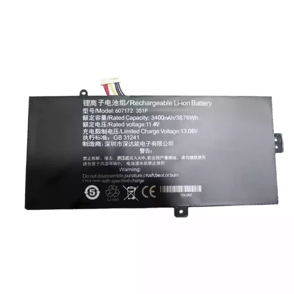 Originalt batteri til PC 607172 3S1P