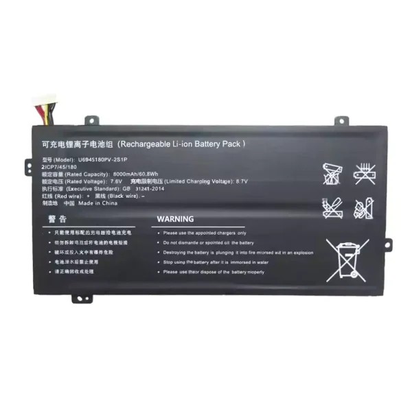 Originalt batteri til PC U6945180PV-2S1P