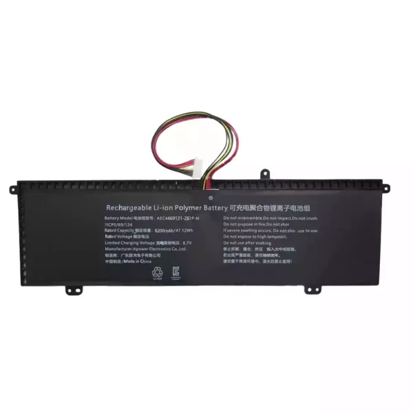 Originalt batteri til PC AEC4469124-2S1P-N - Bilde 2