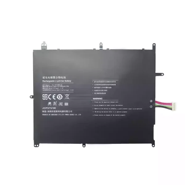 Originalt batteri til PC UTL-2973180-2S - Bilde 2