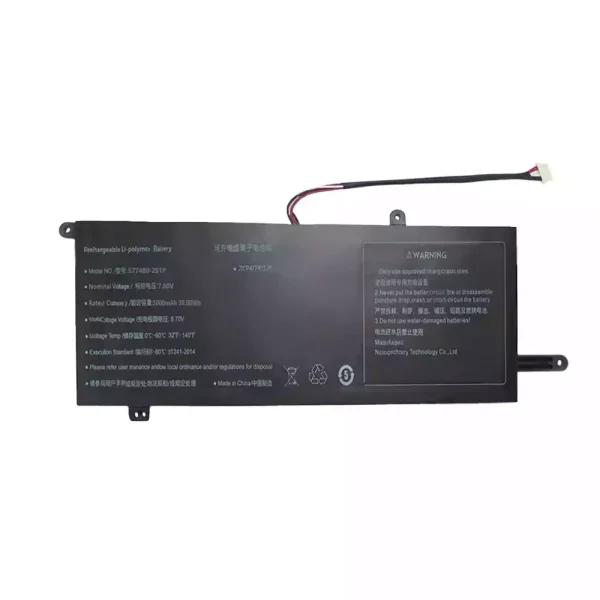 Originalt batteri til PC 577480-2S1P
