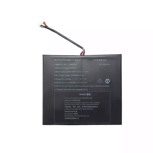 Originalt batteri til PC 577480-2S1P - Bilde 2