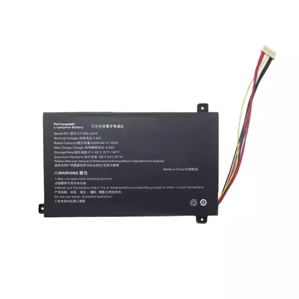 Originalt batteri til PC 577480-2S1P - Bilde 3