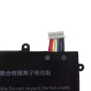 Originalt batteri til PC AEC968780-2S1P - Bilde 3