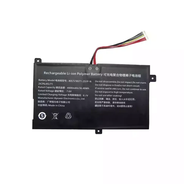 Originalt batteri til PC AEC578571-2S1P-N,AEC578571-2S1P - Bilde 2