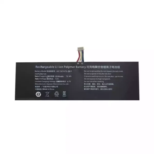 Originalt batteri til PC AEC567479-2S2P