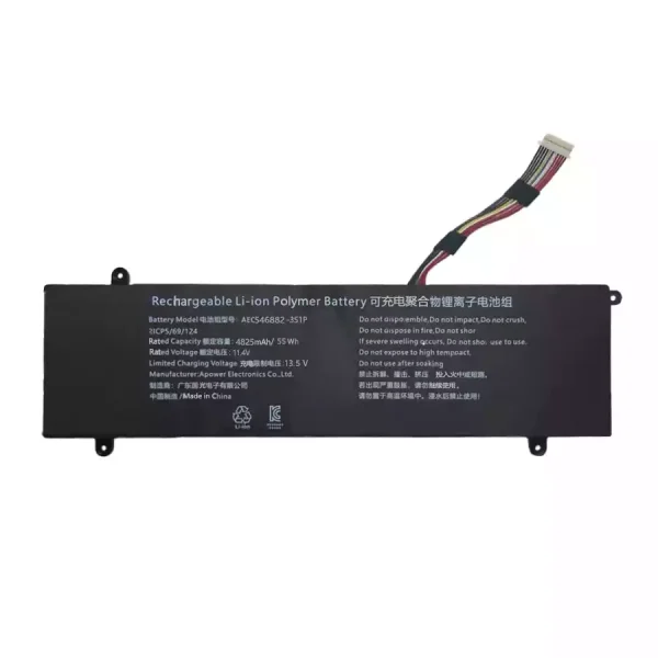 Originalt batteri til PC AEC546882-3S1P - Bilde 3