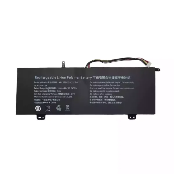 Originalt batteri til PC AEC4584129-2S1P-N