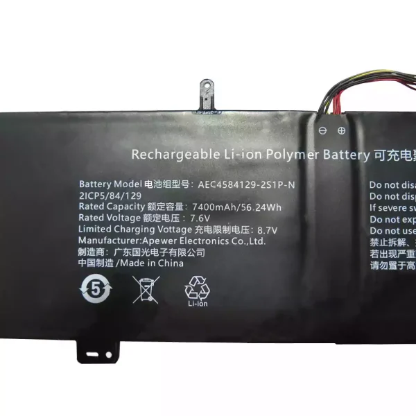 Originalt batteri til PC AEC4584129-2S1P-N - Bilde 3