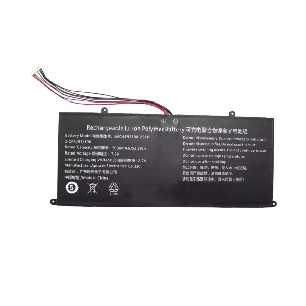 Originalt batteri til PC AEC4493108-2S1P