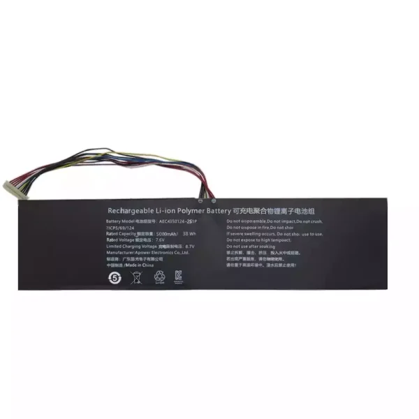Originalt batteri til PC AEC4359124-2S1P