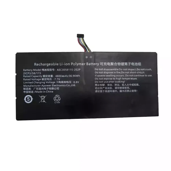 Originalt batteri til PC AEC3058115-2S2P