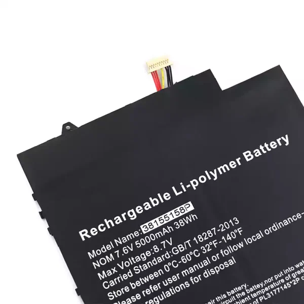 Originalt batteri til PC 38155158P Jumper EZBook X4 Pro - Bilde 3