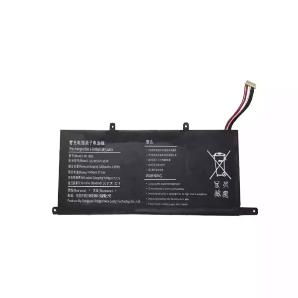 Originalt batteri til PC DEEQ HL160G 5074116PV-3S1P