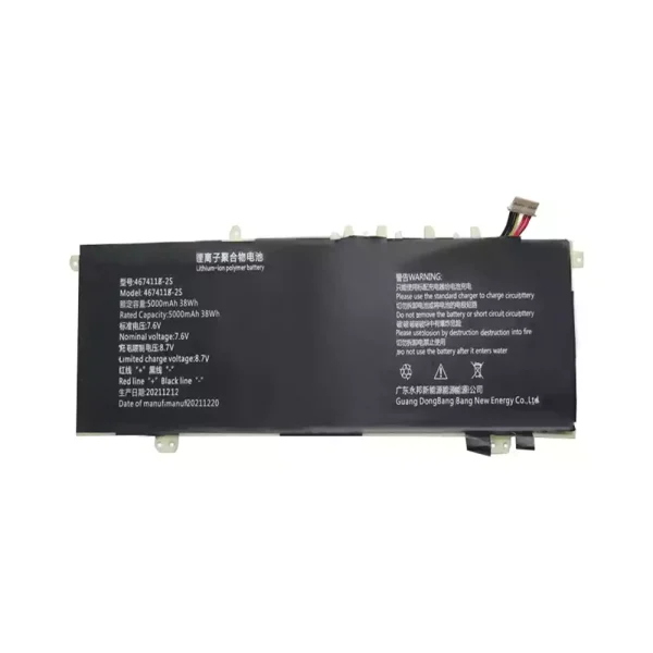 Originalt batteri til PC 4674118-2S - Bilde 3