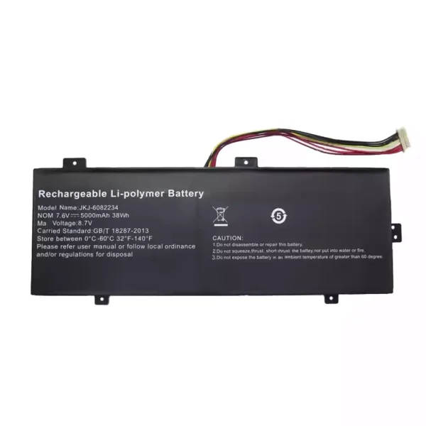 Originalt batteri til PC JKJ-6082234
