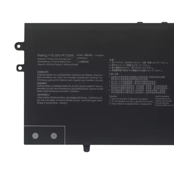 Originalt batteri til PC ASUS C41N2304 - Bilde 3